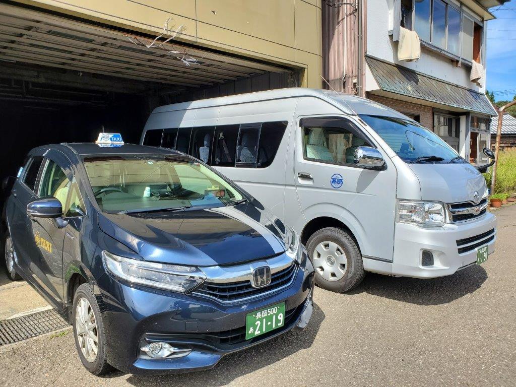 高原タクシー